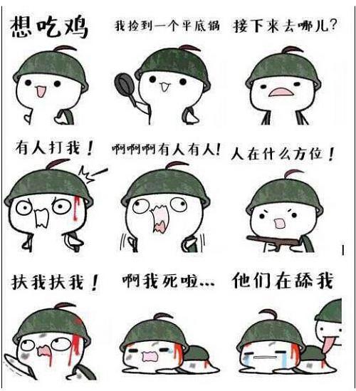 林更新王思聪:林更新和赵又廷堪称国民好基友，高圆圆、王思聪感受如何
