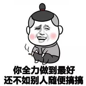 胡杏儿宣布三胎产子:孙俪被曝怀第三胎是真的吗？