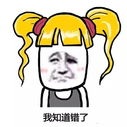 林心如男友:林心如有过多少个男朋友？感情路是怎么样的？