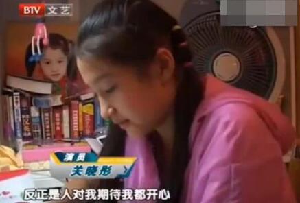 关晓彤老公是谁图片:鹿晗和关晓彤恋情你怎么客观评价？