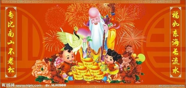 给老人祝寿用什么句子？