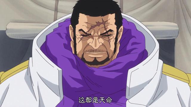 头条问答 - 《海贼王》德雷斯罗萨篇,萨博为什么不去打唐吉可德家族的