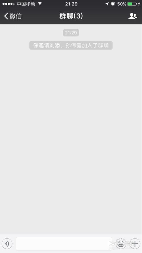 <a href=https://maguai.com/personal/ target=_blank class=infotextkey><a href=https://maguai.com/group/ target=_blank class=infotextkey>微信群</a></a>批量拉人:微信怎么批量加群里的好友啊？一个一个加好麻烦啊？