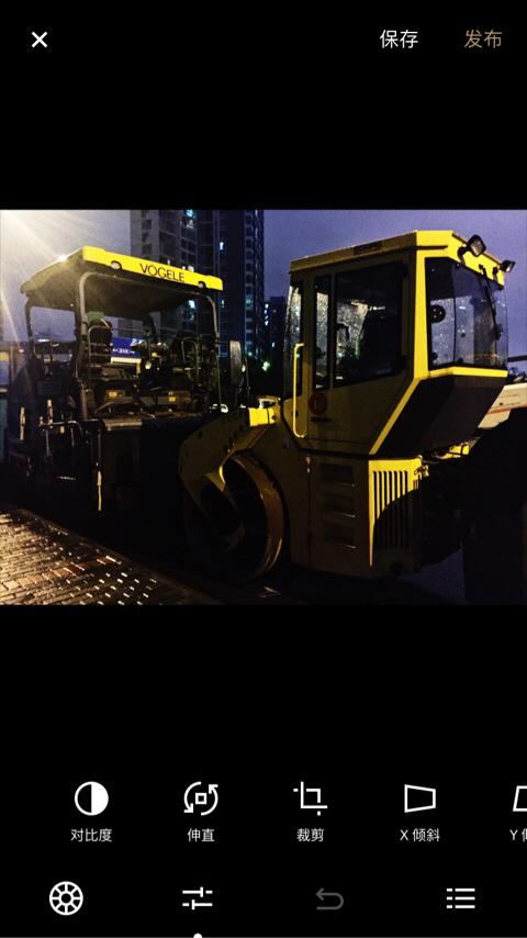 手机上有哪些相见恨晚的有趣的软件？插图32