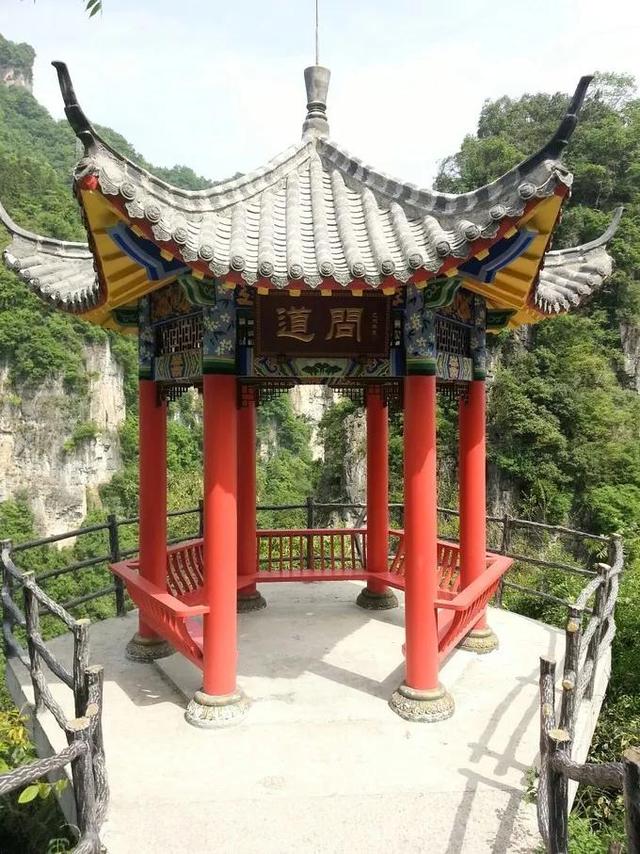 中国长阳:长阳有哪些景点值得推荐？