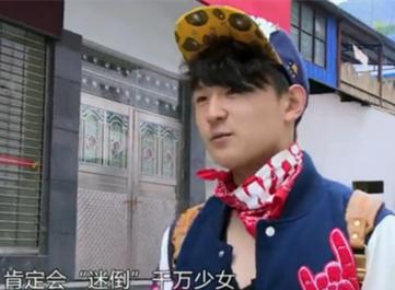 易虎臣女友:如何看待易虎臣骗钱事件？