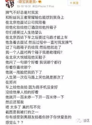 快乐星球演员表:《快乐星球》的演员们现在都怎么样了？