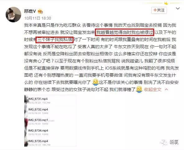 快乐星球演员表:《快乐星球》的演员们现在都怎么样了？