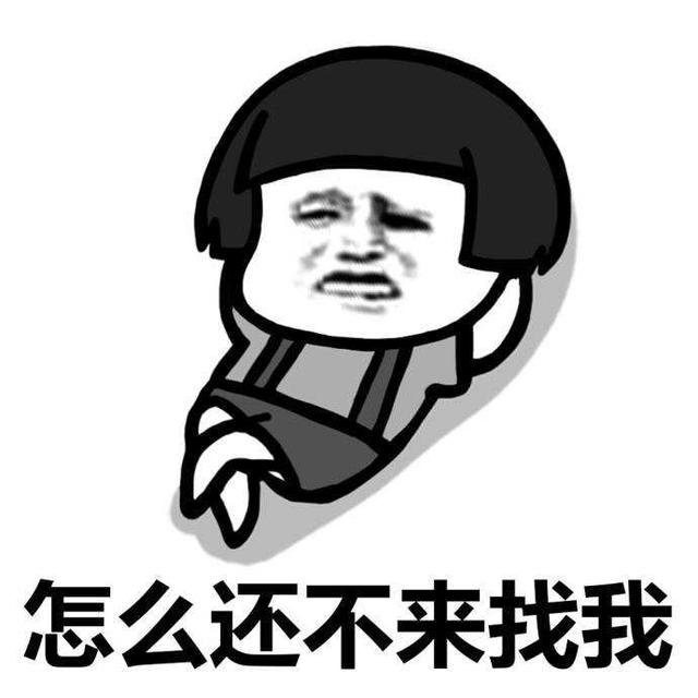 王心凌男友:明知对方渣男，还放不下，舍不得，该怎么才能逼迫自己离开？