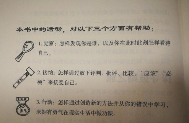 送小狗回家教案托班:小狗的家教案托班 两岁宝宝上托班，回家总听宝宝说害怕怎么回事？