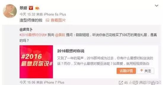 杨幂住哪里:杨幂住哪个小区 杨幂拍的哪一部电视剧给你留下了最深刻的印象？