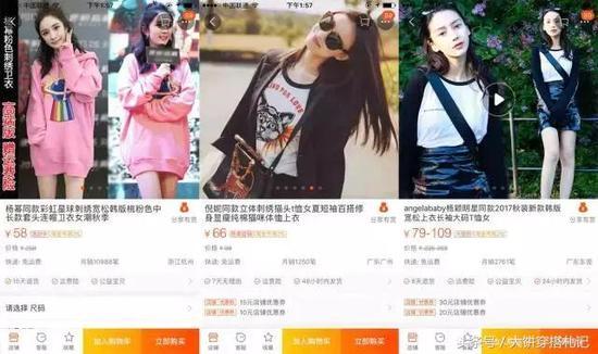 杨幂住哪里:杨幂住哪个小区 杨幂拍的哪一部电视剧给你留下了最深刻的印象？