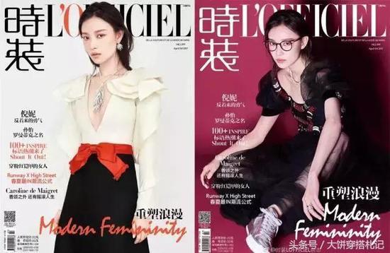 杨幂住哪里:杨幂住哪个小区 杨幂拍的哪一部电视剧给你留下了最深刻的印象？