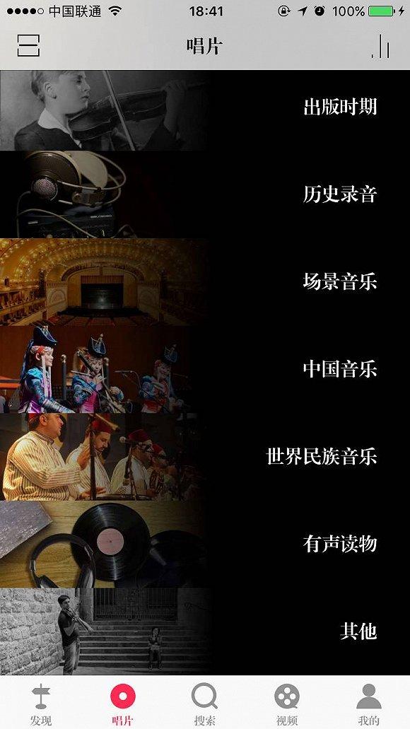 郁可唯个人资料:第一届到第二届超女排名？