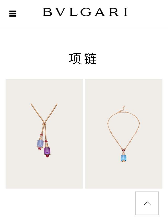 宝格丽最经典10款手镯,十大珠宝之首的宝格丽都有哪些经典款？