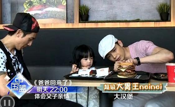 飞轮海成员的名字:飞轮海四个人都分别是什么个性用单纯的四季和温度来划分合适吗