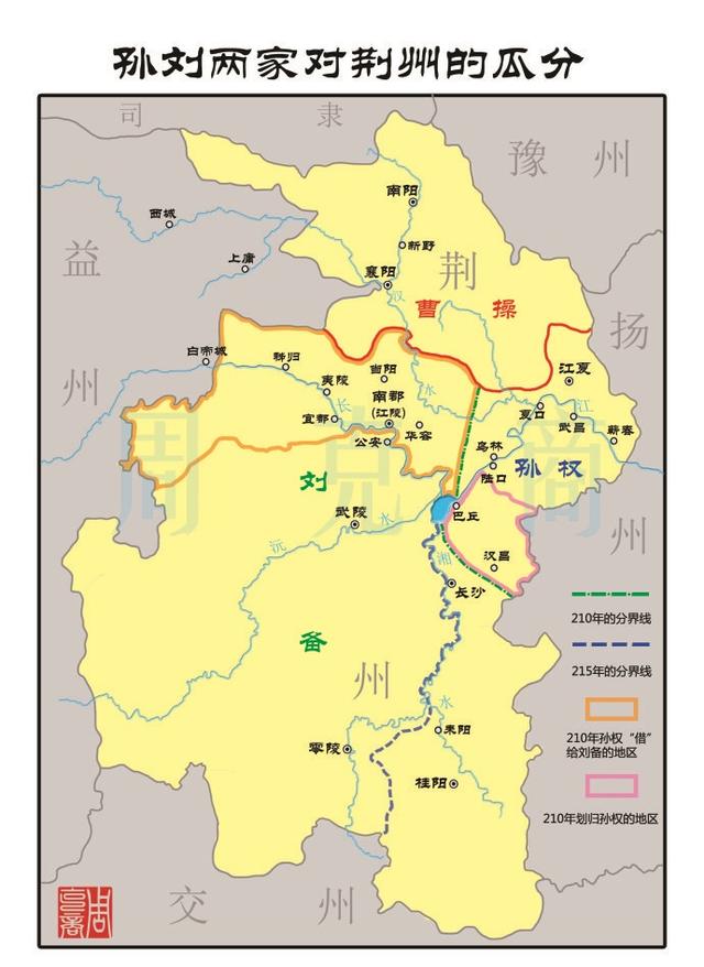 头条问答 - 关羽兵败被杀,刘备究竟为何不发兵救援?(869个回答)