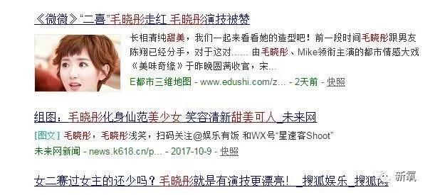 谁说男星不整容？这几位整容多次却看不出来，是哪几位？，整容以后变好看的男明星有哪些