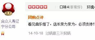 陈乐桐:能推荐几十首车载轻音乐吗
