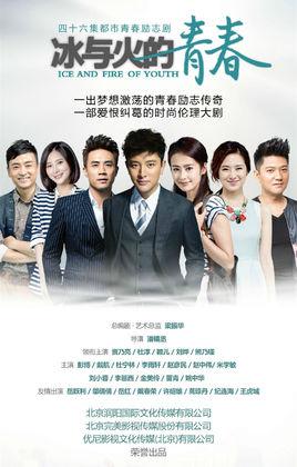 演员杜淳个人资料:杜淳饰演过的影视剧有哪些？