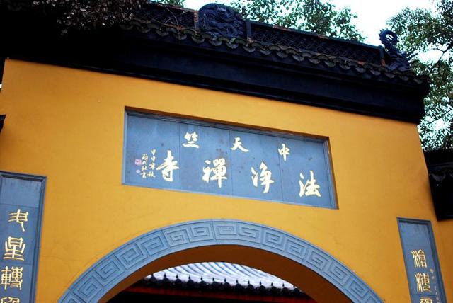 灵隐寺介绍:杭州现存最古老的寺院是哪座？