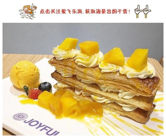 李麦文:在油麻地和旺角，什么小吃最好吃