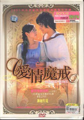 郑元畅演过的电视剧:郑元畅出演过的电视剧有哪些？