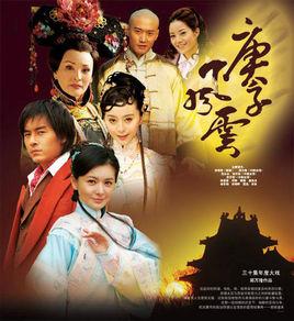 郑元畅演过的电视剧:郑元畅出演过的电视剧有哪些？