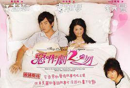 郑元畅演过的电视剧:郑元畅出演过的电视剧有哪些？