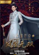 郑元畅演过的电视剧:郑元畅出演过的电视剧有哪些？