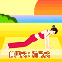 产后<a href=https://maguai.com/list/32-0-0.html target=_blank class=infotextkey><a href=https://maguai.com/list/32-0-0.html target=_blank class=infotextkey>女性</a></a>丰胸:产后如何安全丰胸？日常上需要怎么吃做有利于丰胸呢？