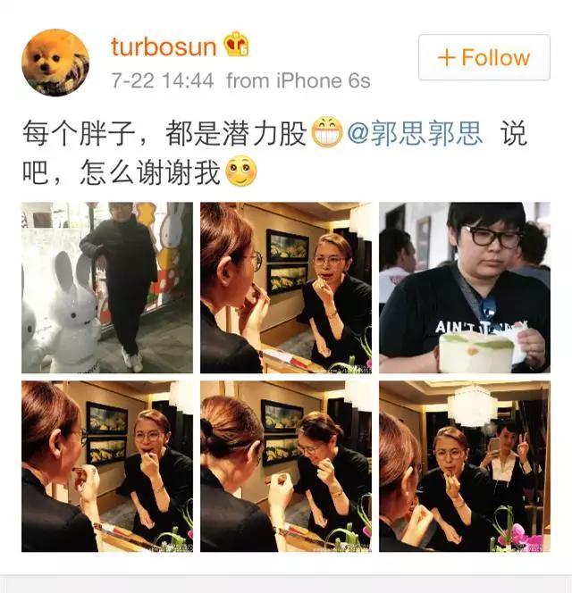 任佳莺:明星和经纪人私下到底是怎样一种关系呢