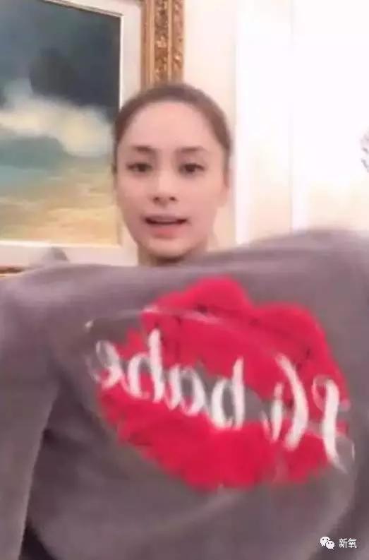 罗志祥女友李毓芬:阿娇和罗志祥的女朋友周扬青为什么那么要好