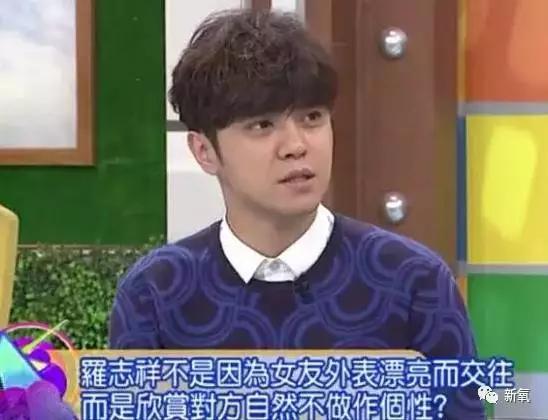罗志祥女友李毓芬:阿娇和罗志祥的女朋友周扬青为什么那么要好