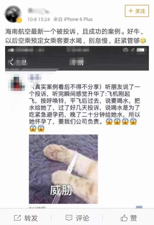 小狗叼1元买火腿惊呆网友:大学男生宿舍里发生过哪些惊为天人的事？