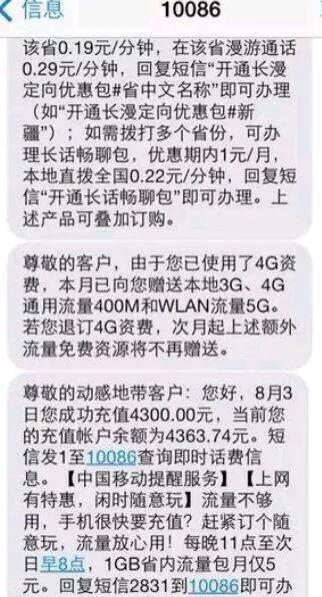充气娃娃叫声试听视频短片:你遇到的最恐怖的事情是什么？