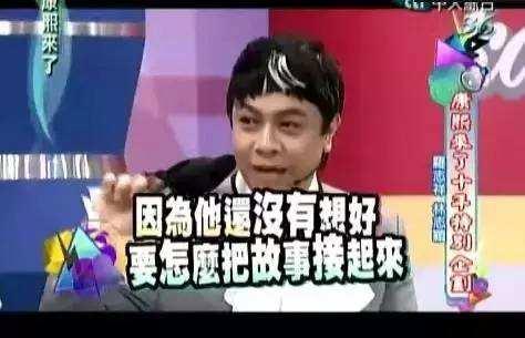 薛之谦人设崩塌:薛之谦人设坍塌最核心的问题是什么？