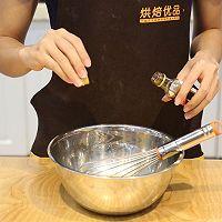 电饼铛做甜甜圈的做法:#暖暖的胃道#在家怎么做甜甜圈？什么口味的甜甜圈做好吃？