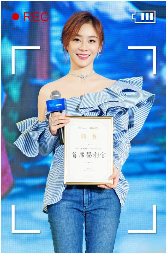 袁珊珊滚出娱乐圈:如何评价袁姗姗这个演员？