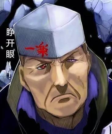 mc王小源:“二驴的”是谁，是怎么火起来的呢