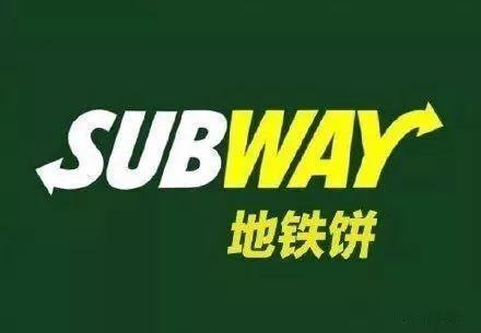金供门:当你第一次听到“金拱门”时，心里什么感觉