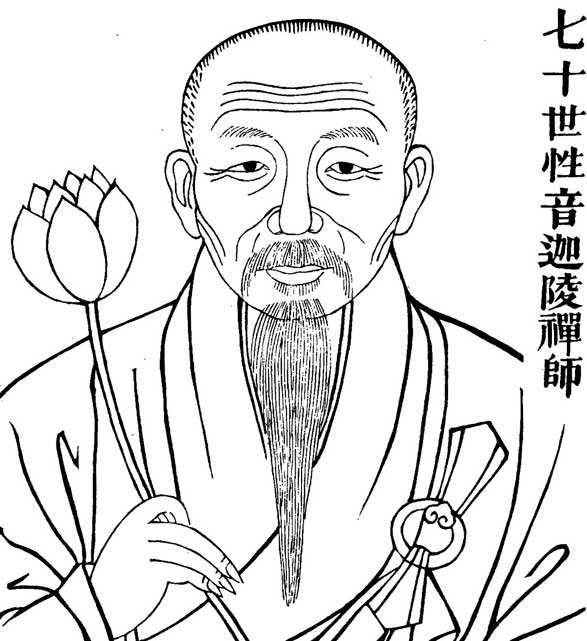 熊赐履:清朝康熙时期的“九子夺嫡”中，胤禛为何能够获胜？