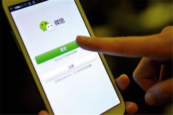 微信<a href=https://maguai.com/list/256-0-0.html target=_blank class=infotextkey><a href=https://maguai.com/list/256-0-0.html target=_blank class=infotextkey>朋友圈</a></a>技巧和方法:如何营造高逼格微信<a href=https://maguai.com/list/256-0-0.html target=_blank class=infotextkey><a href=https://maguai.com/list/256-0-0.html target=_blank class=infotextkey>朋友圈</a></a>？
