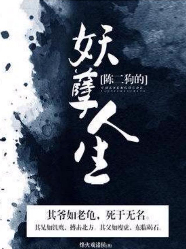 世界那么大，你最想去哪里看一看