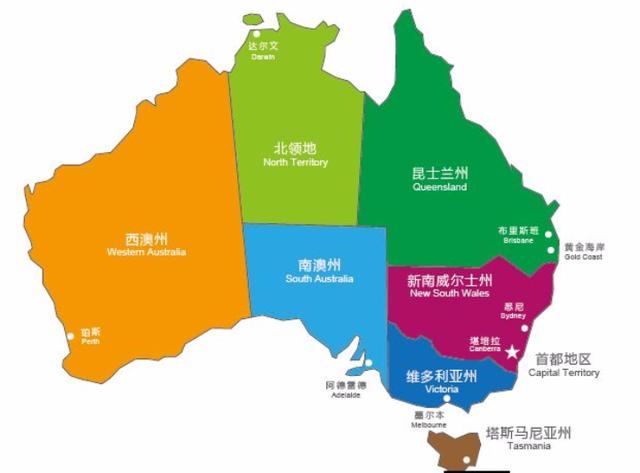 头条问答 澳大利亚究竟有多大(11个回答)