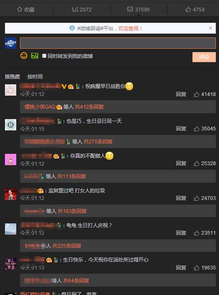 死亡宣告拿刀砍五五开:死亡宣告直播打女友，后抱怨没人关注其实力，对此你怎么看？