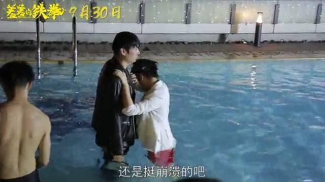 话剧马丽的老公是谁:《羞羞的铁拳》女一为什么让马丽来演？