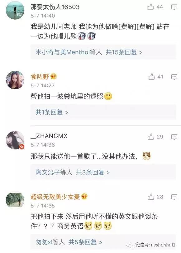 一条宠物狗掉进粪坑在线播出:农村的厕所在外面，坑上加木板，上厕所时，你掉进过厕所里吗？ 宠物狗掉进粪坑致3死