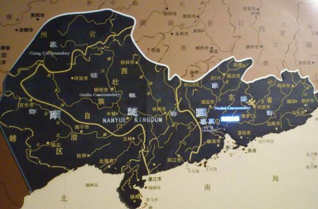 哪个省属于古代南越国的领土？