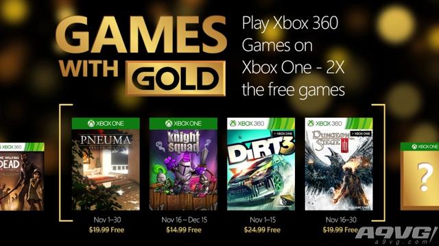 《南瓜先生2：九龙城寨》登Xbox！初代同捆包超值上架，11月Xbox金会员免费游戏是那几款？